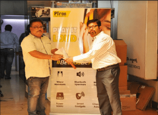 PTron to Expand Network with Entry in Offline Market