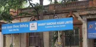 After Airtel, BSNL Revamps Broadband Plans to Take on Jio GigaFiber