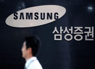 09 September 2019: Top Consumer Electronics News From India