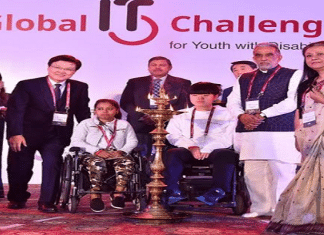 LG Electronics Organises 8th Edition of Global IT Challenge