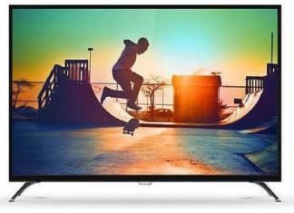 Philips aims to Regain TV Market Share Using Existing Distribution Network