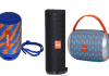 Digitek Launches Three Super Bass Bluetooth Speakers
