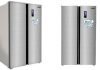 Mitashi Launches Side-by-Side Doors Inverter Refrigerator in India