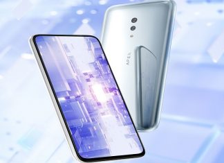 Vivo Officialy Announces First 5G Smartphone in Beijing