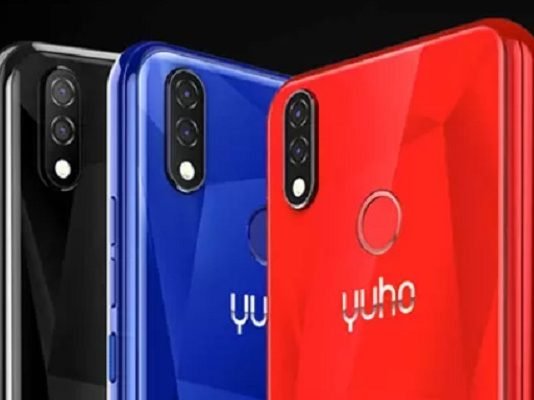 Yuho Mobiles Does Not Want to Sell Smartphones Online