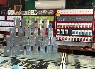 21 November 2019: Top News From the Consumer Electronics Industry