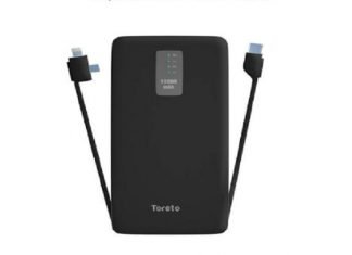 Toreto Launches Powerbank with In-built Charging Cables