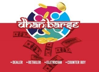 31 July 2019: Top News From the Consumer Electronics Industry