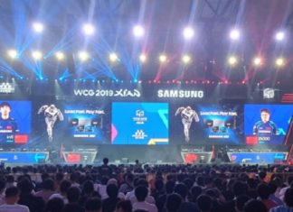 Samsung’s Turn to Partner With Online Games Events