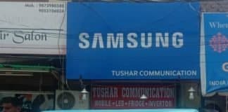 Collaborating With Finance Firms is Helping Retailers: Tushar Communications