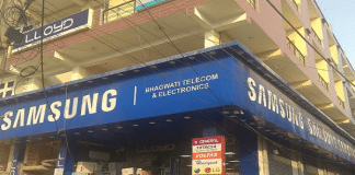 27 November 2019: Top Consumer Electronics News From India