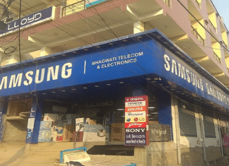 27 November 2019: Top Consumer Electronics News From India