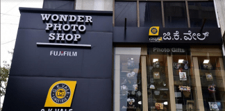 Fujifilm India Opens Co-branded Wonder Photo Shop in Bengaluru