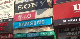 Online Sales Channel is Our Biggest Competition: Samrat International