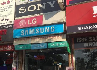 31 December 2019: Top Consumer Electronics News From India