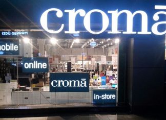 Omnichannel: Croma’s Diwali Offers Include Delivery in Three Hours