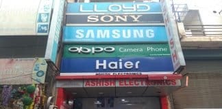 20 November 2019: Top Consumer Electronics News From India