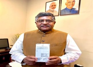 IT Minister Flaunts “Assembled in India” iPhone XR