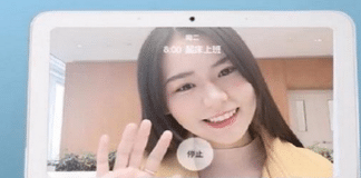 Xiaomi Launches XiaoAI Touchscreen Pro 8 Smart Display