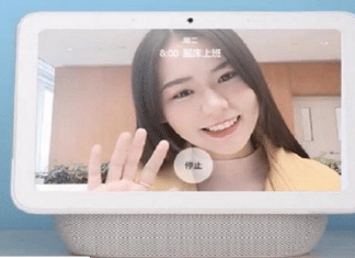 Xiaomi Launches XiaoAI Touchscreen Pro 8 Smart Display