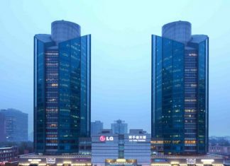 LG is Selling its China Headquarters: Report