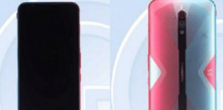Nubia To Debut Red Magic 5G Smartphone on 12th March