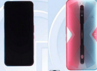 Nubia To Debut Red Magic 5G Smartphone on 12th March