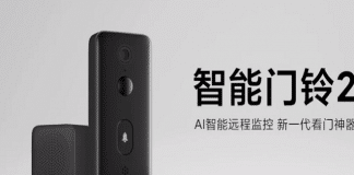 Xiaomi To Launch Mijia Smart Video Doorbell 2 on 11th March: Report