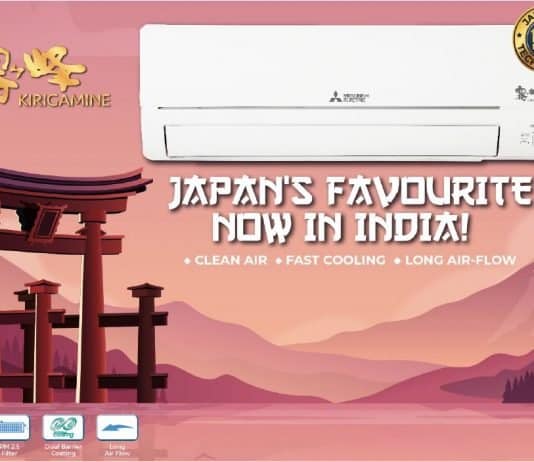 Mitsubishi Announces The Launch Of Energy Saving Room Air Conditioners